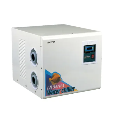 SUNSUN HYH Series Thermostatic Wachine HYH-1.5DR-B Aquarium Water Cooling Chiller