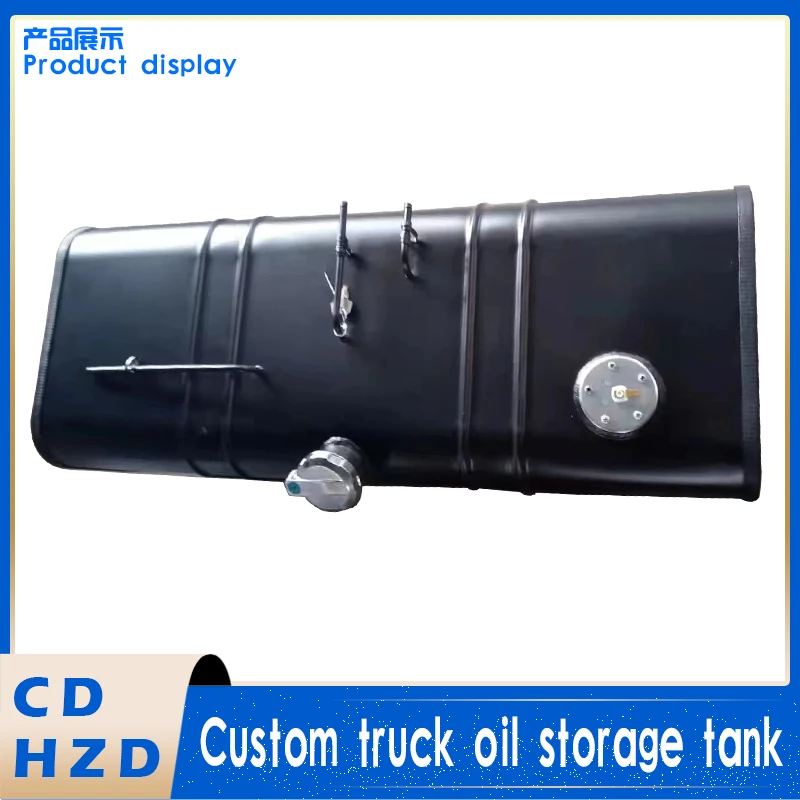 Customized processing of truck diesel oil tank, oil storage tank and generator oil supply tank
