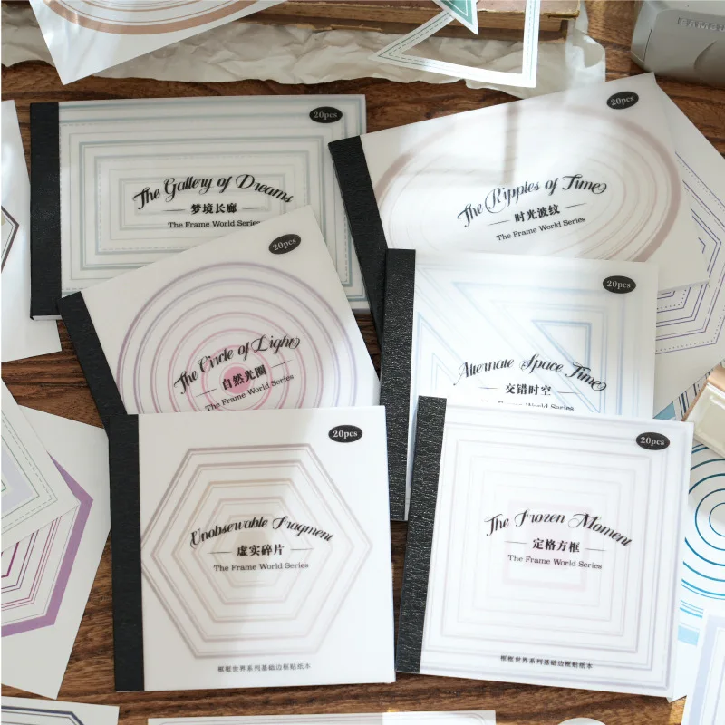 20 Stickers Per Pack Frame World Series Basic Border DIY Material Decoration Base 6 Styles