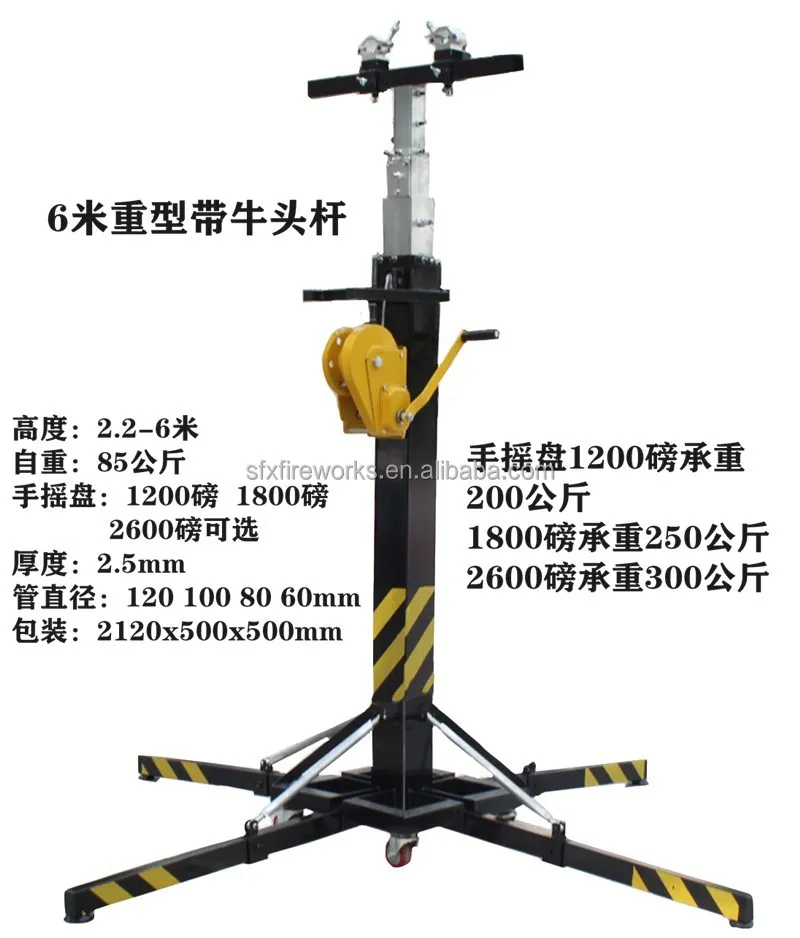 truss crank stand (12).jpg