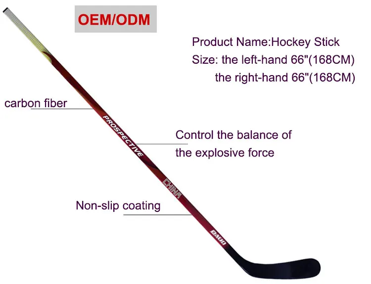 Индивидуальный бренд лучшее качество Заводская поставка для детей и взрослых встроенный Хоккей с шайбой клюшка игрока из углеродного