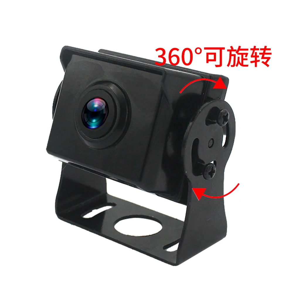 AHD camera 1080P