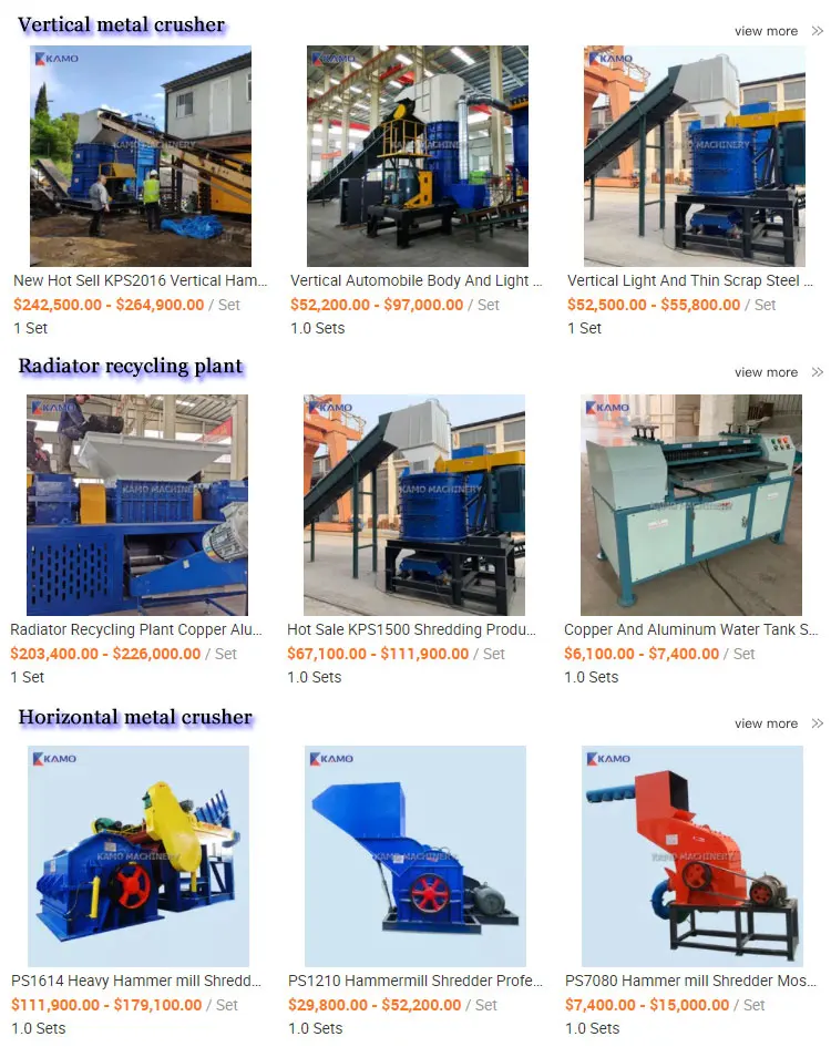 vertical metal shredder related equipment
