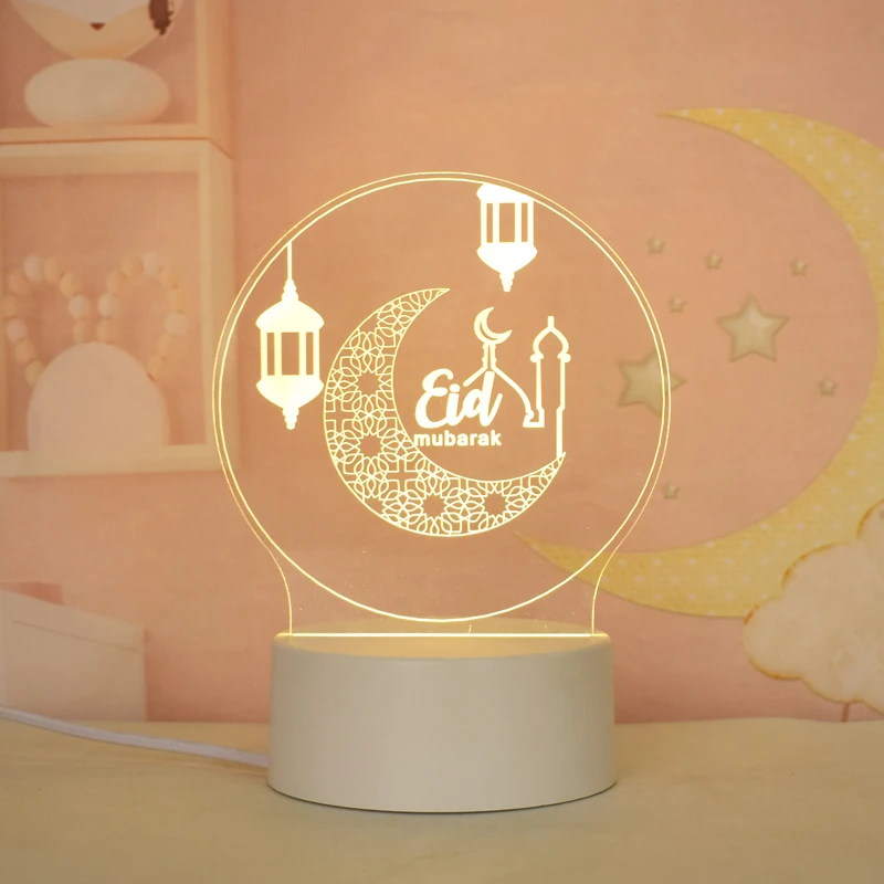 Happy Ramadan decorations gifts  for home  islamic eid mubarak eid decorations for home 2022 collection Party