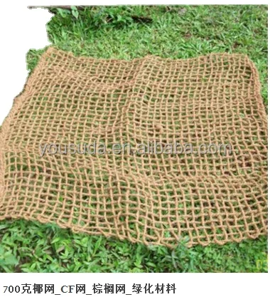 Экологичная геотекстильная сетка из кокосового волокна, сетка для защиты склона почвы, текстильная Кокосовая сетка, натуральное ручное плетение, волокно coc