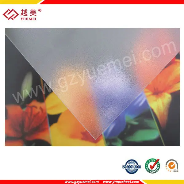 1.5mm 2mm opal LED light diffuser sheet & light diffusion polycarbonate sheet