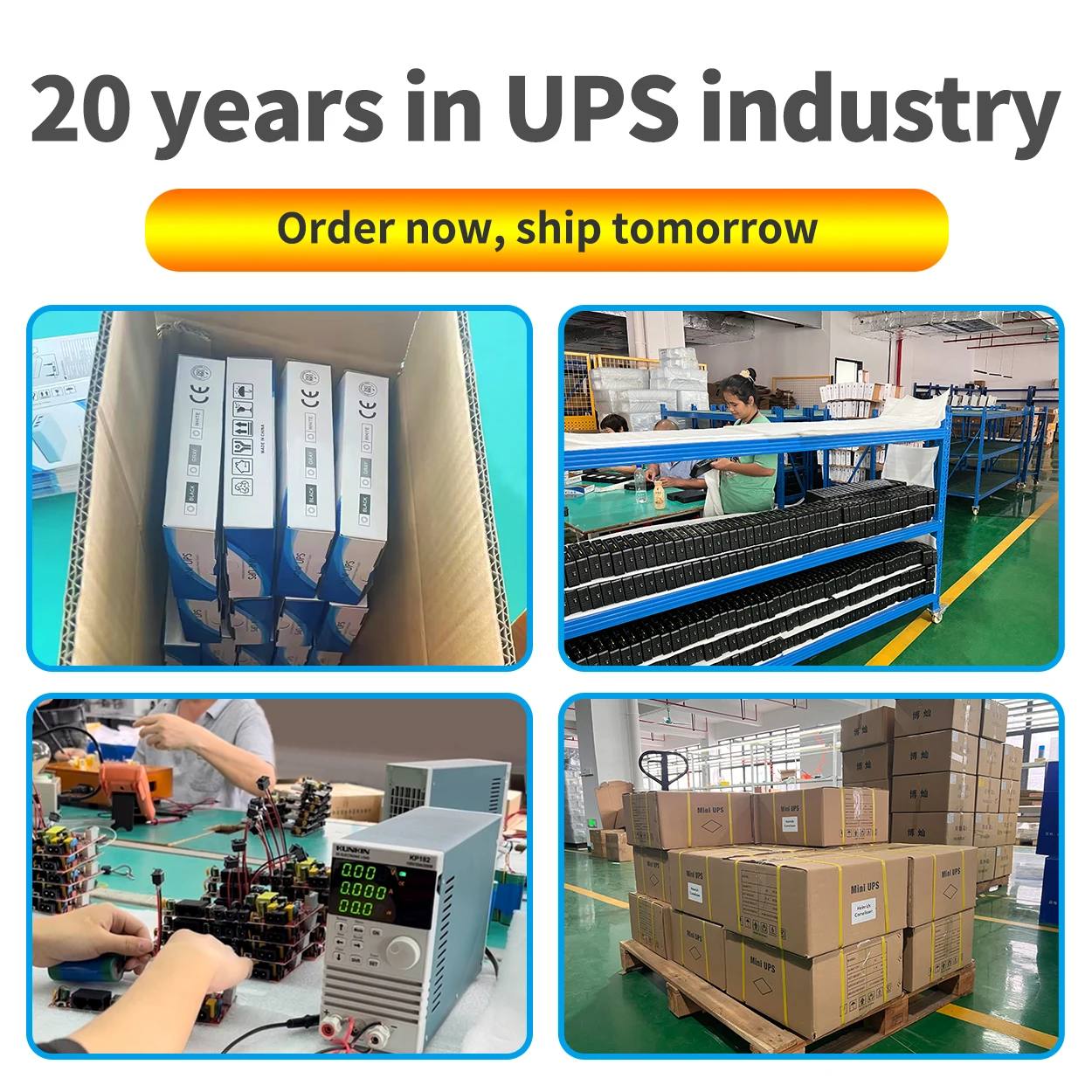 18W 20wh mini dc ups output 12V for wifi router modem networking dc devices