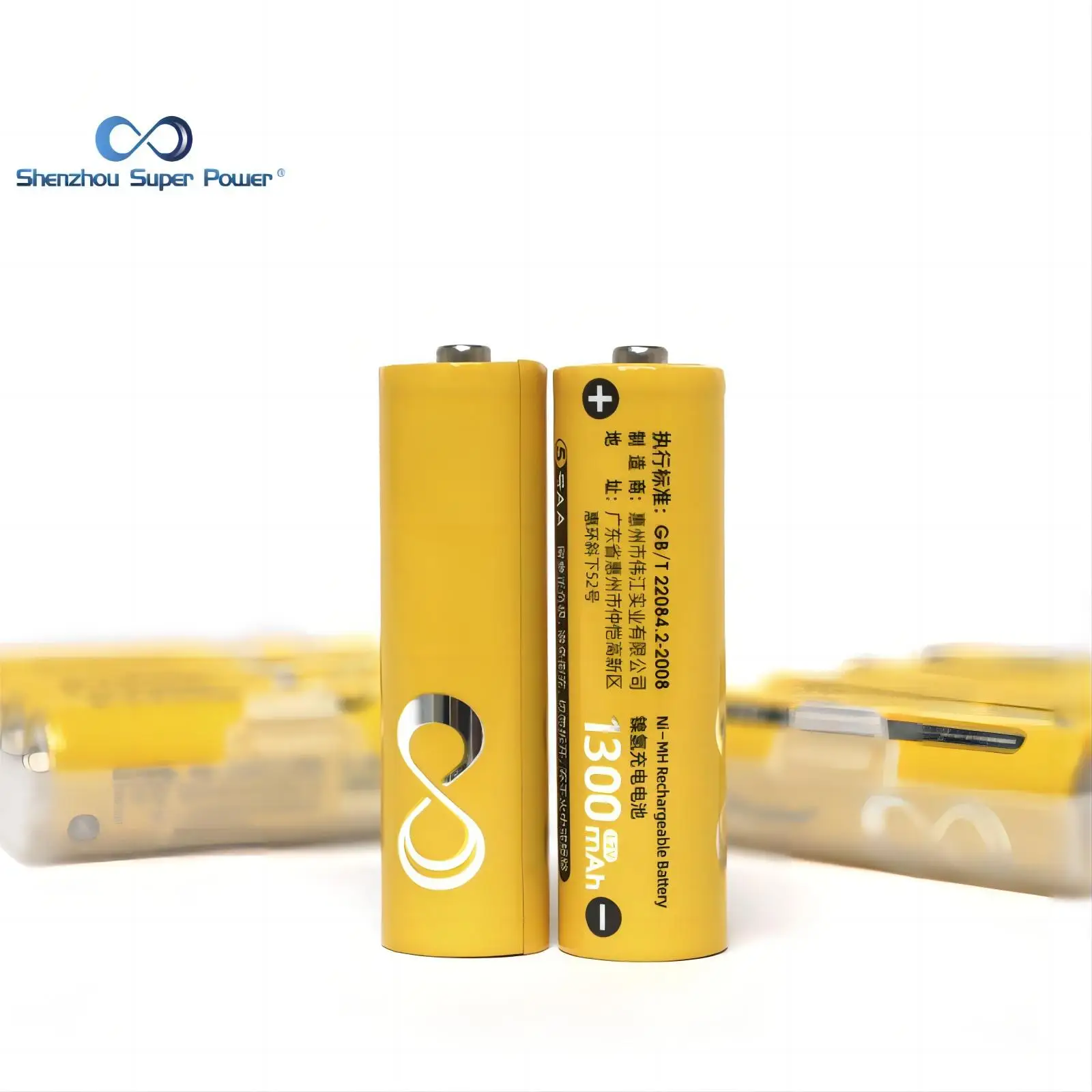 4-Pack Rechargeable AA Batteries 2400 mAh Pre-Charged 1.2V NiMh Battery Packs AA Batteries