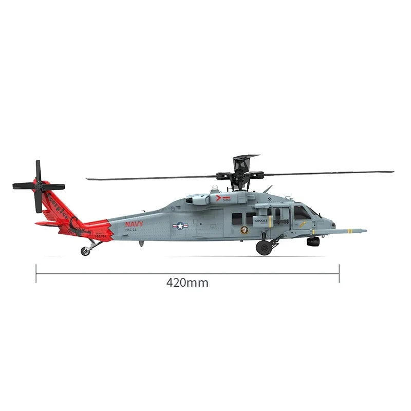 F09H черный ястреб RC модель вертолета SH-60 военно-морской Самолет 2 4 ГГц 6 оси GPS двойной бесщеточный двигатель самолет игрушка