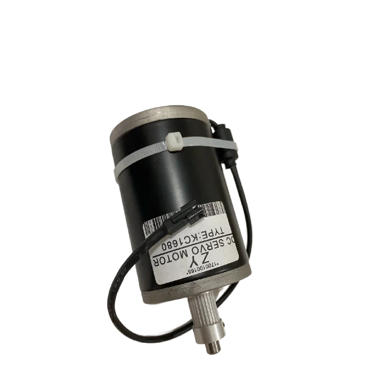 KC1680 MOTOR