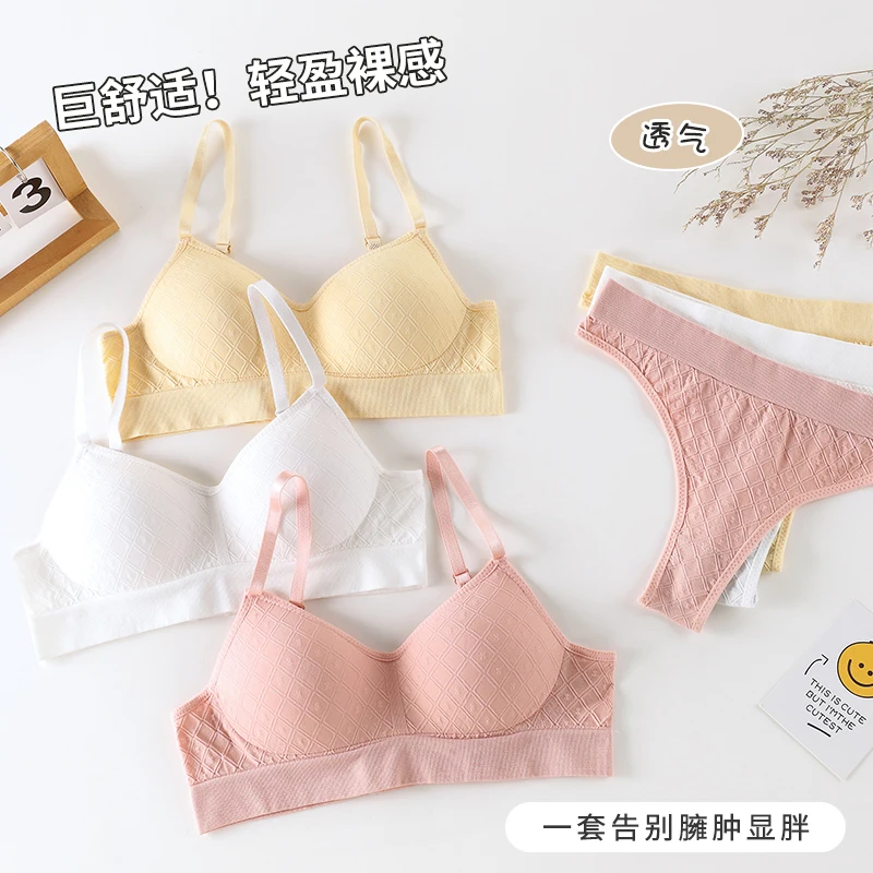 bra panty set size seamless sise ladies Latex fixed cup cotton without pad Back Buckle women tube top bra thongs panties suit