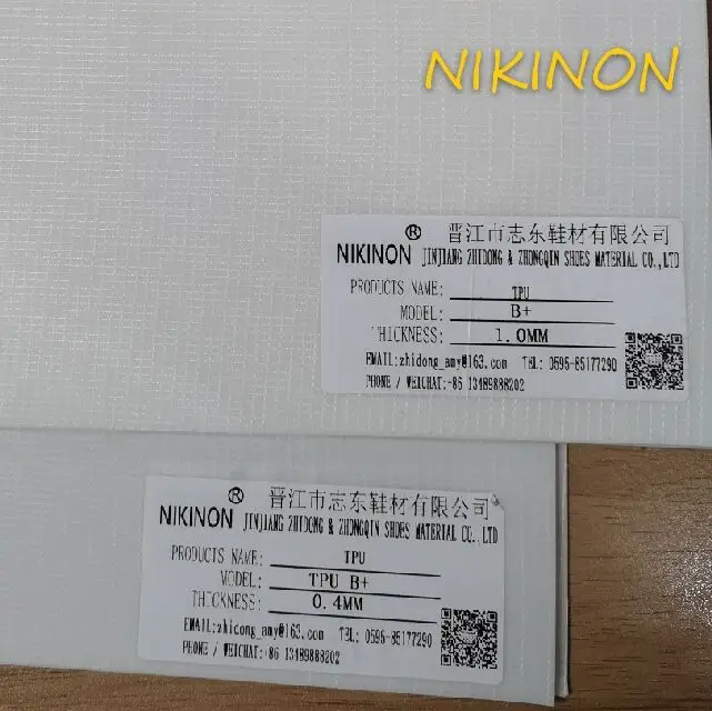 
stiffener thermoplastic shoes toe puff and counter material 