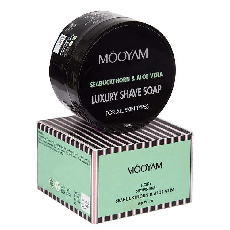 Organic Seabuckthorn & Aloe Vera Luxury Shaving Soap Foam Cream Moisturizing Smooth Skin Men Shaving Soap