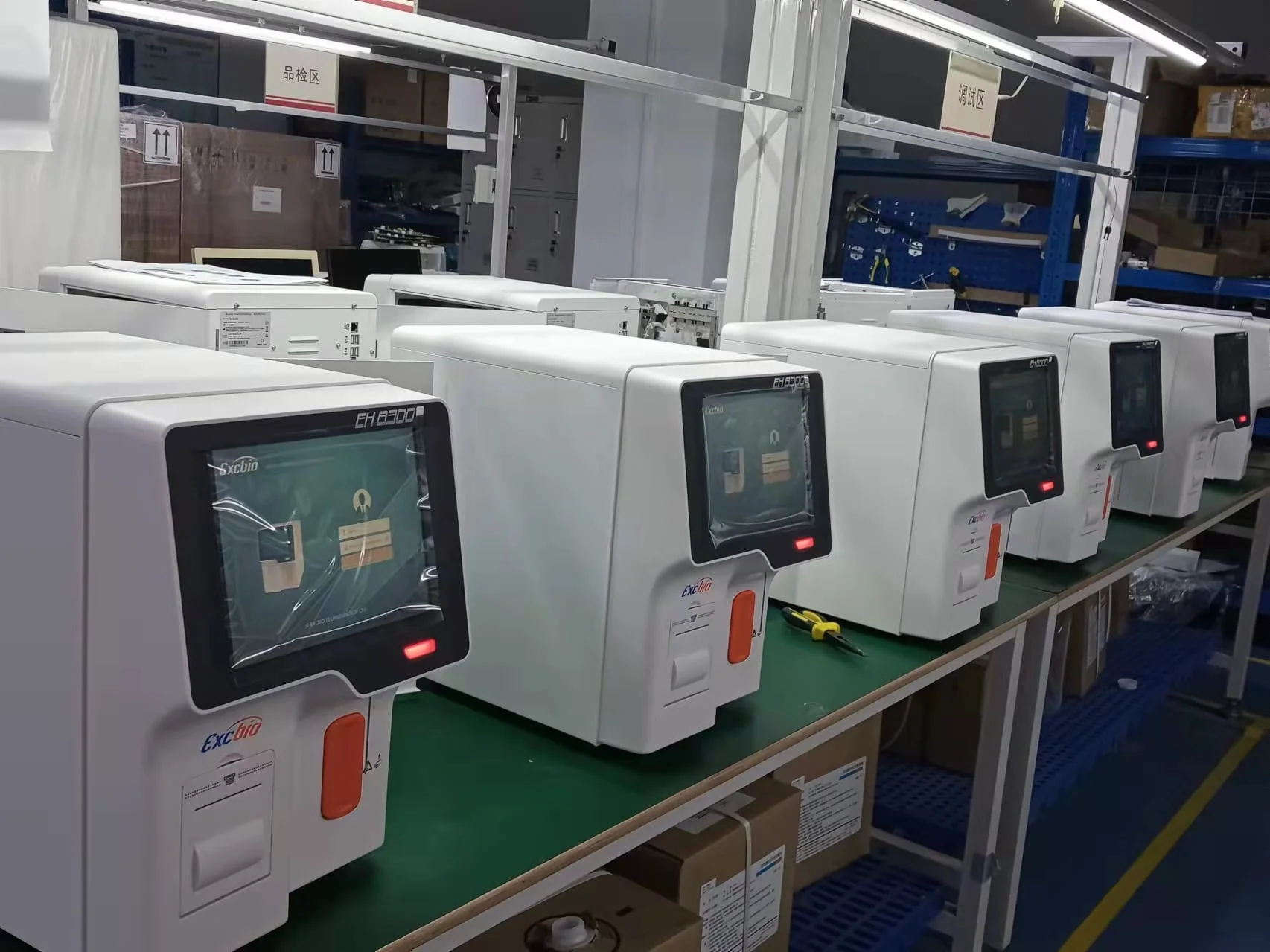 DMX18 Medical Equipment 3-Part Auto Hematology Analyzer For Hospitals Laboratory Auto Blood Count Analyzer