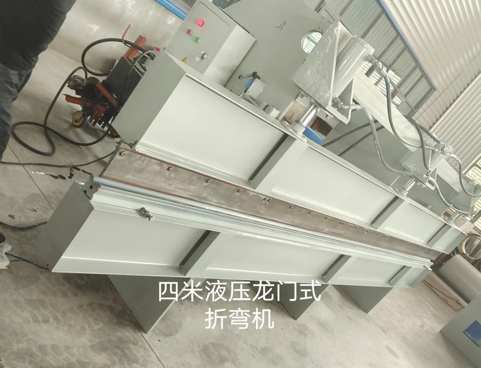 High quality iron sheet bending machine iron sheet bending machine  sheet metal folding machine electrical and manual