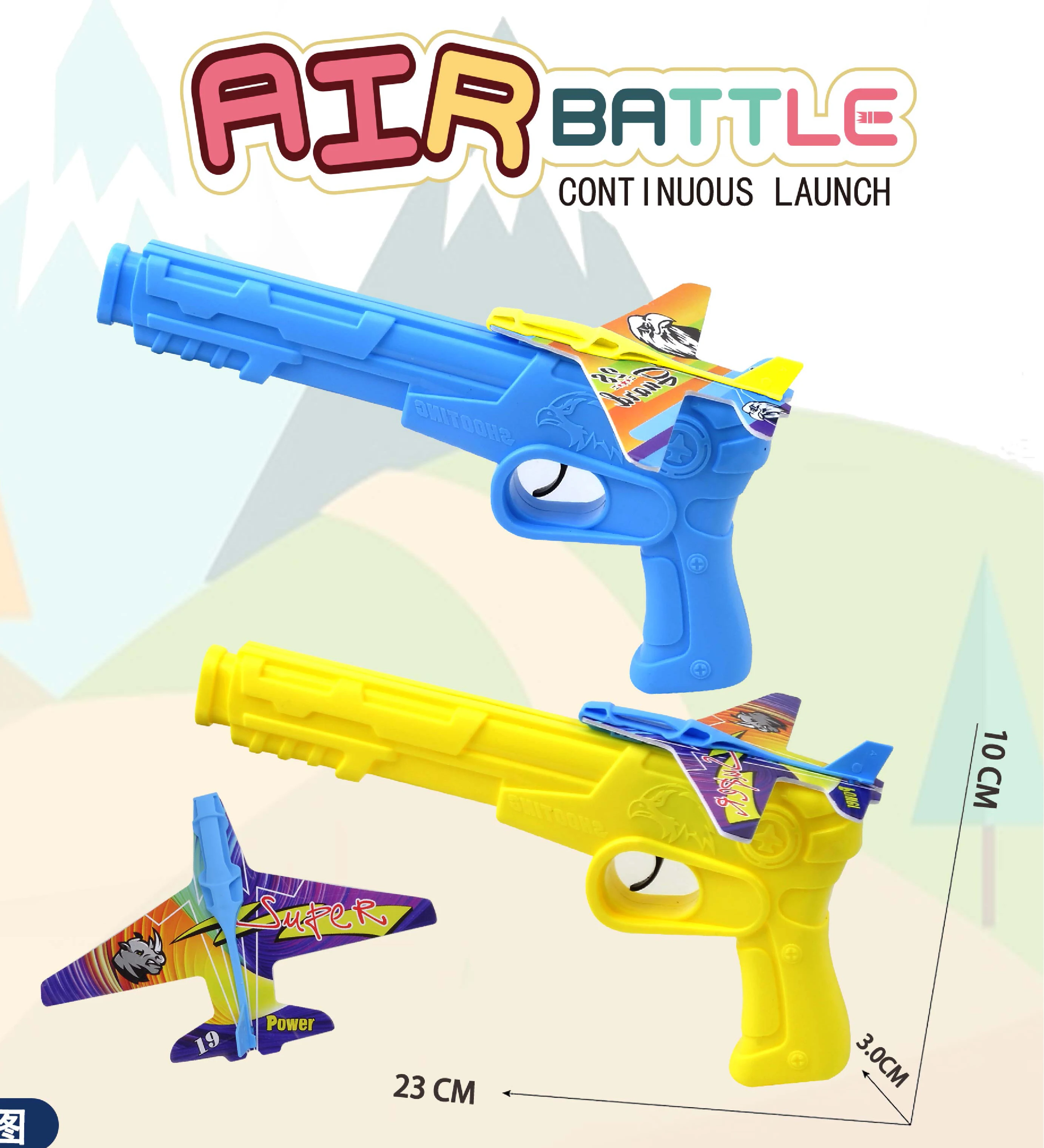 OEM индивидуальный EVA пневматический самолет игрушка непрерывный Запуск стрельба пластиковый пистолет игрушка