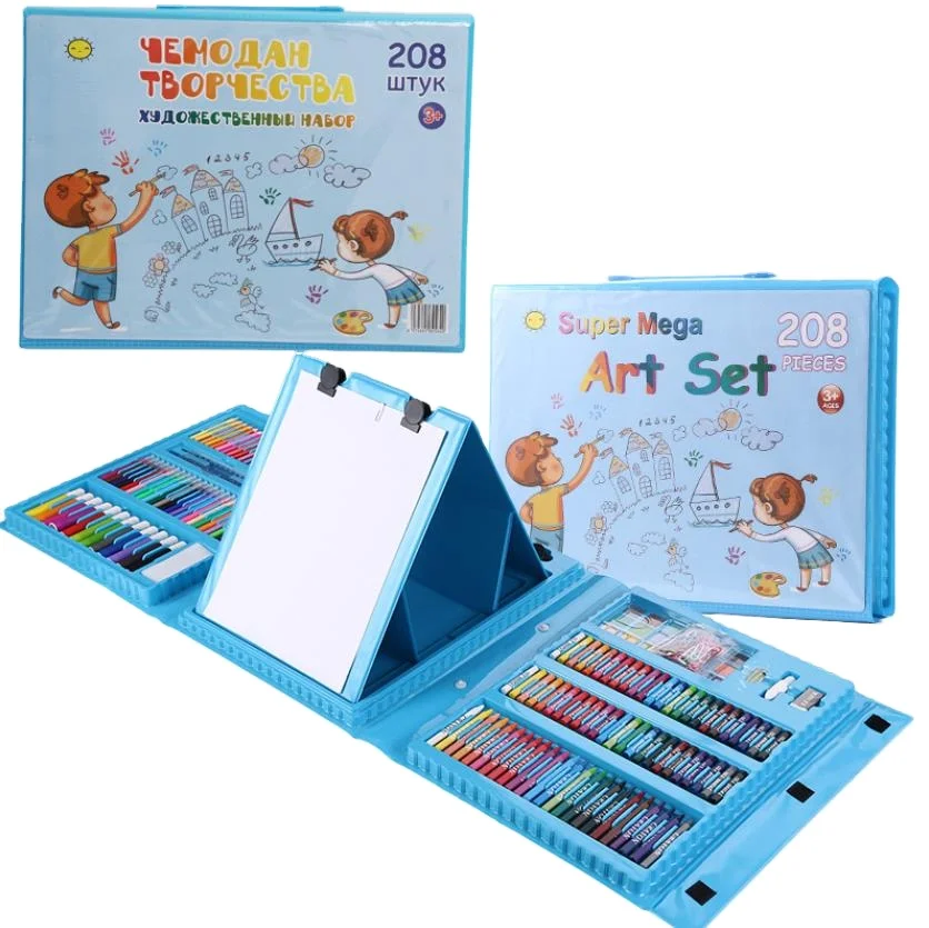 website top sell 208 pcs  drawing kid toy art sets drawing art set