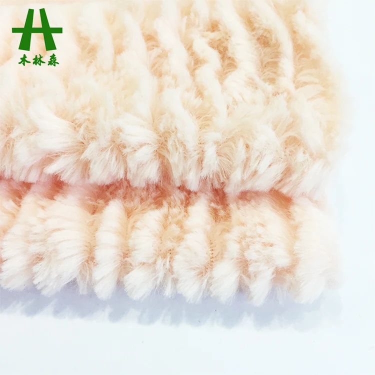 Mulinsen Textile High Quality 100% Polyester PV Plush Fabric for Winter