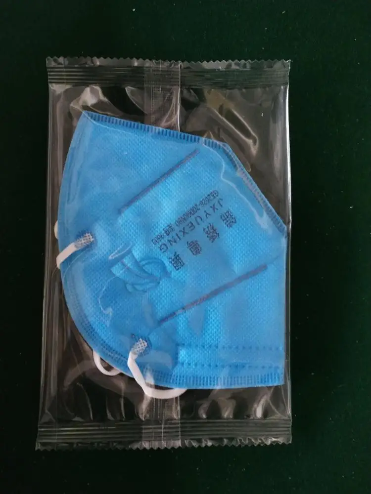 Непрерывная стороннее уплотнение Автоматическая многофункциональная маска подушка типа упаковочная машина автоматическая для подушек Dzb-300W