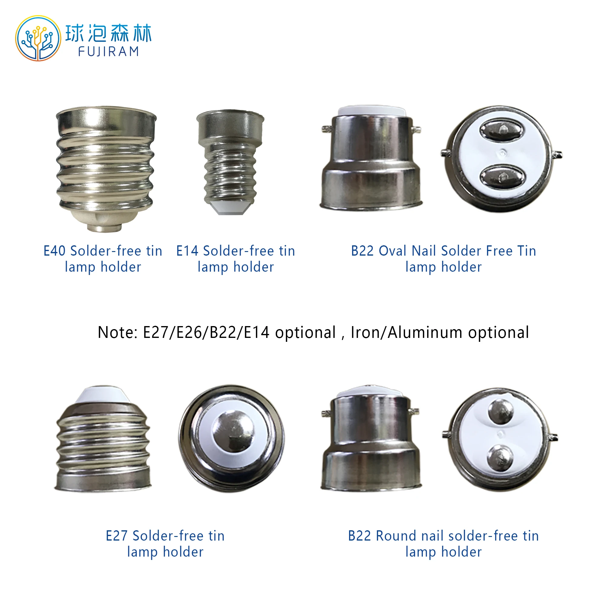 Держатель лампы Fijiram e27 e26 e14 b22, Железный алюминиевый пластиковый держатель для светодиодных ламп Без припоя
