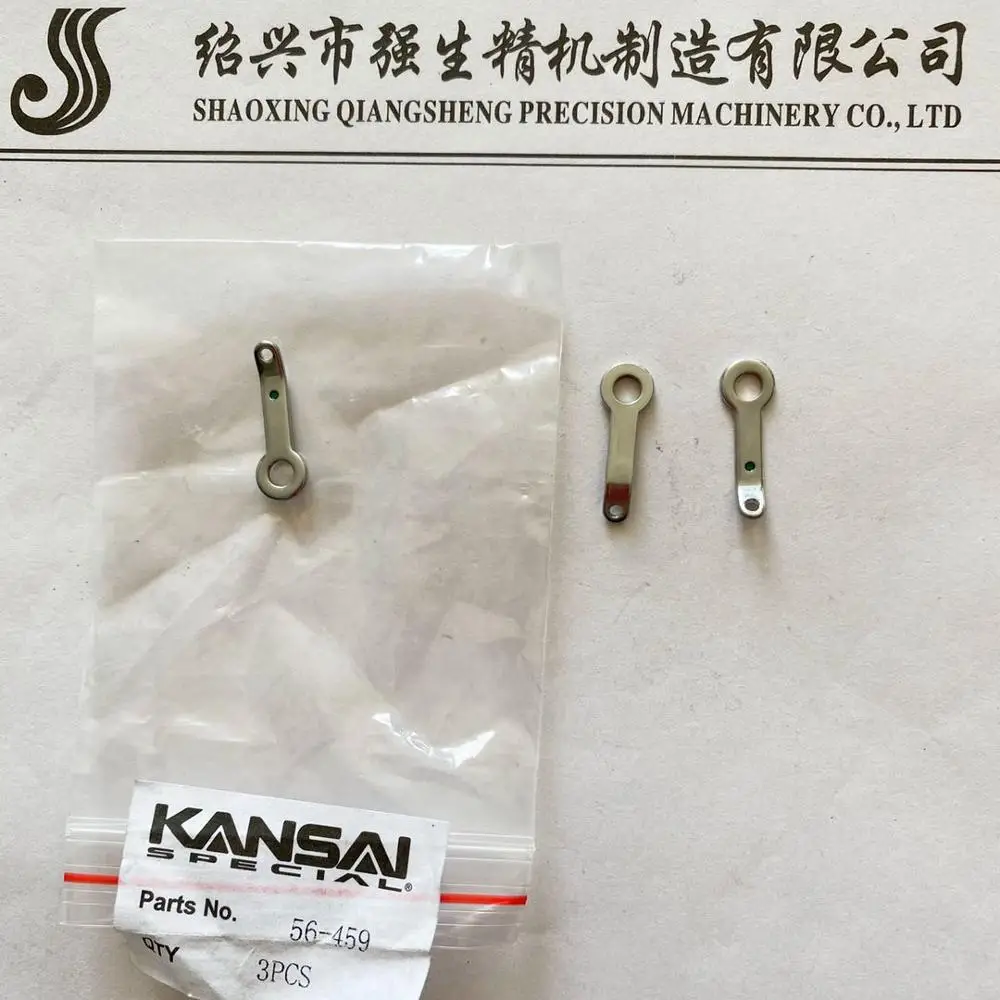 KANSAI 56-459 THREAD EYELET