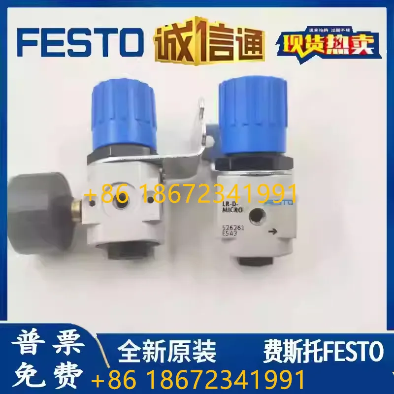 FESTO Festo 526261 526323 LR-M5-D-O-7-MICRO regulator number Pressure gauge