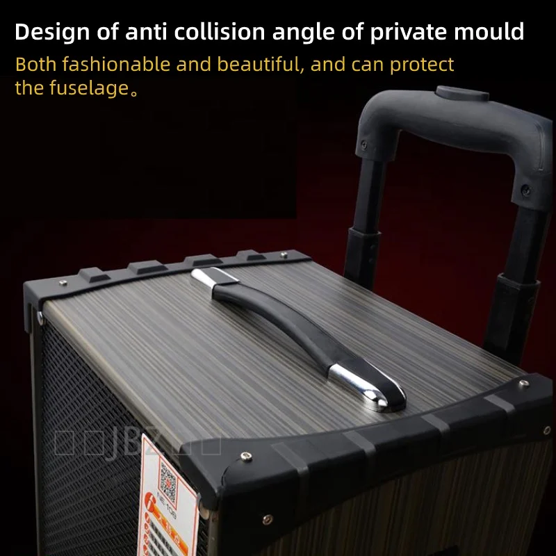 JBZ Ancient God series 12-inch BT Speaker Ne109 Outdoor Portable Trolley Speaker, wooden player