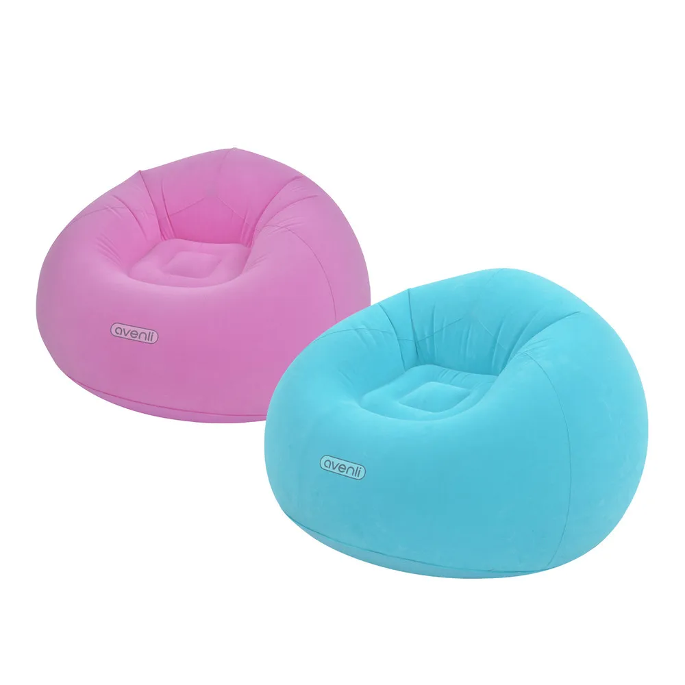 Avenli  Folding Inflatable Chairs Sofa Living Room Air Sofa 105cm*105cm*65cm Inflatable Flocked Sofa Chair Set