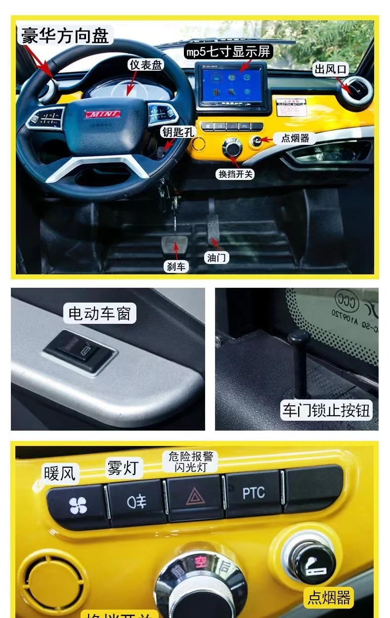 Electric Vehicle ATV with 60v Voltage