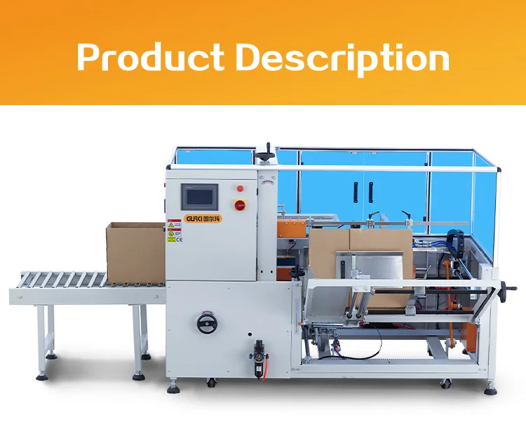 carton-opening-machine (1)