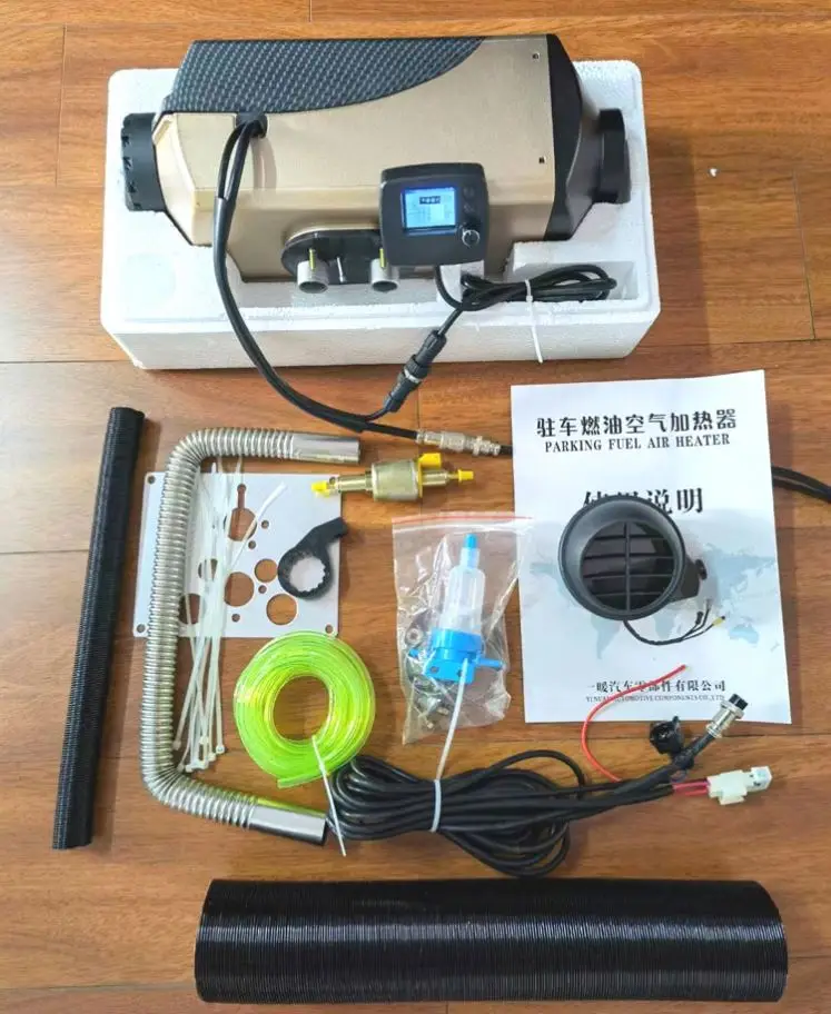 Cheap Factory Price Gasoline Parking Heaters, 12V Diesel Parking Heater/