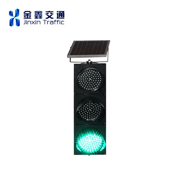 Africa High Brightness Crosswalk DC12V DC24V 200mm 300mm Solar Wireless LED Traffic Light System