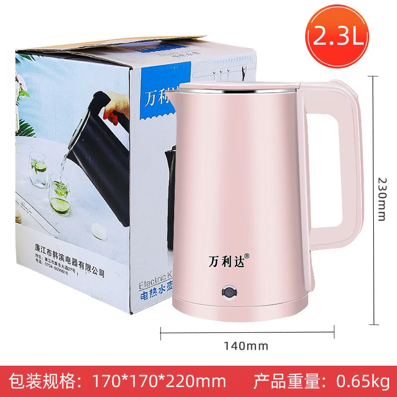 Stainless Steel Electric Kettle Tea Boiler Hot Water Electric Kettle Temperature Control