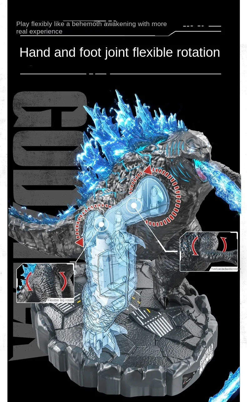 Godzilla Self-Locking Bricks Toy PANLOS 687010 (183pcs)
