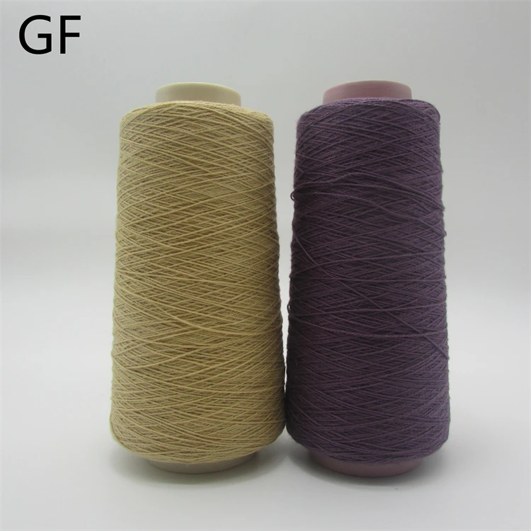 China Manufacturers Cotton Polyester Blended Yarn 8s/2 Weaving Yarn for knitting
