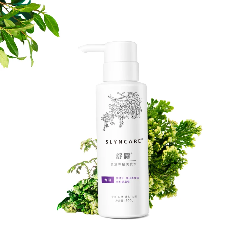 
Health Shampoo For Salon Top Wholesale Shampoo Hair Repair 