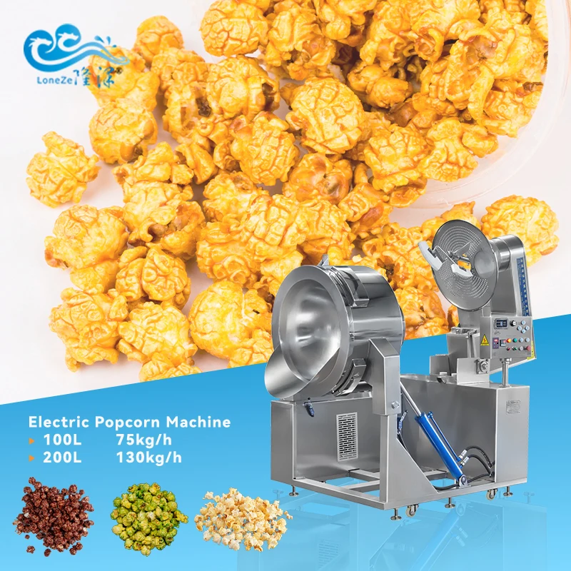100L Electric Induction Heating Caramel Popcorn Machine Salted Caramel Popcorn Machine for Snack Food