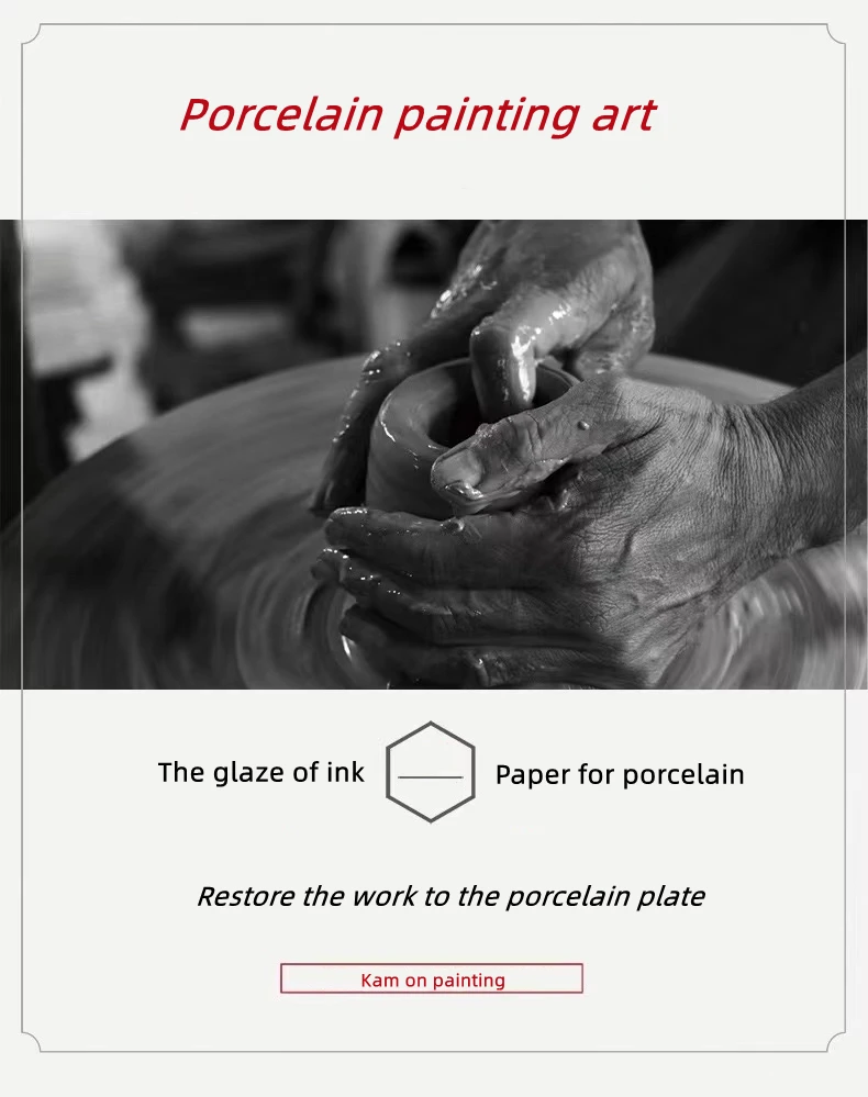 E WECIAL   Porcelain plate painting ceramic fresco European television background decorative painting Van Gogh oil painting