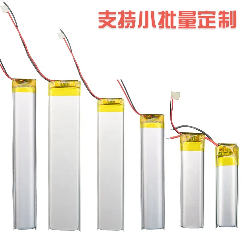 Solar Panel Chargeable 3.7V 1000mAh NCM Lithium Current Pouch Cell Prismatic Battery Cell for Power Tools Energy Storage