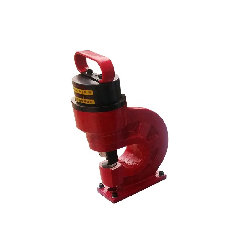 CH-70 Hydraulic Punching Machine