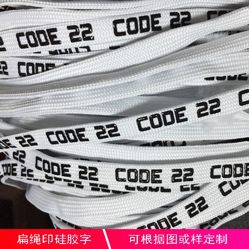 
Black Custom 3D logo printing silicone non-slip flat polyester braid metal ends draw string hoodie rope 