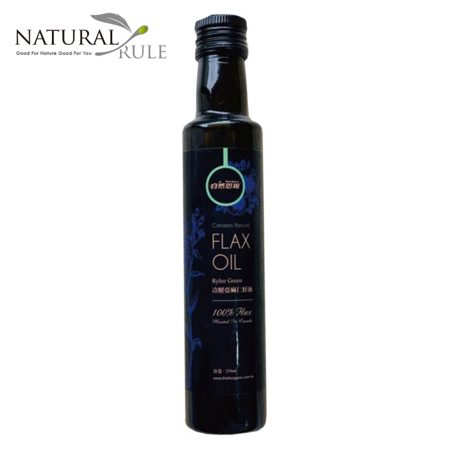 
100% Pure Natural Food Grade Cold Pressed Linseed Oil Flax Seed Oil 