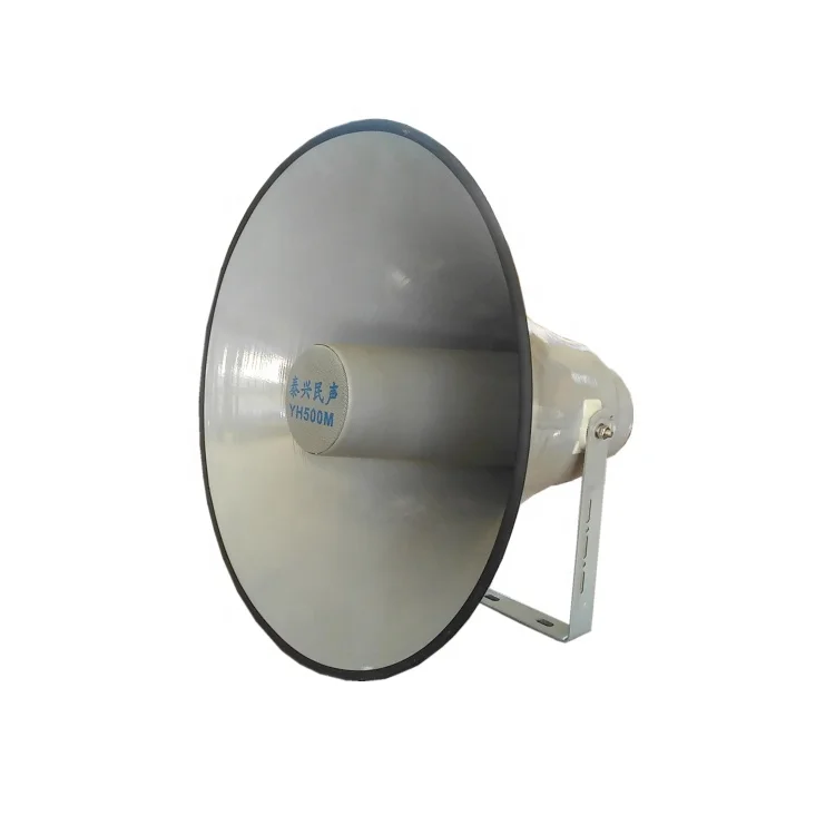 50 Вт Водонепроницаемый коаксиальный звуковой динамик музыкальный звуковой громкоговоритель