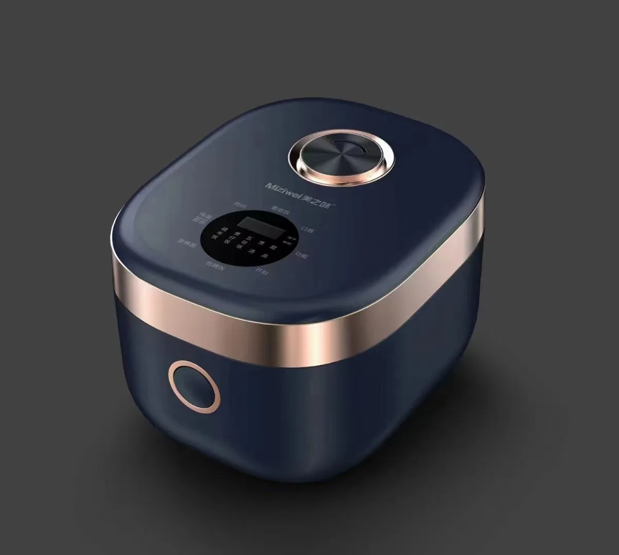 
micro computer control carbohydrates free low sugar cut diabetes household electric rice cooker 