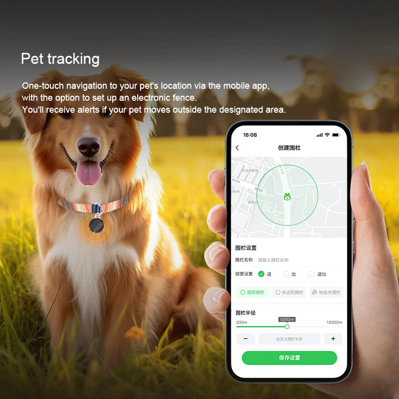 Pet Dog Small Mini GPS Tracker  For Pet Real Time Tracking Smart Anti-Lost GPS Tracker Device Tracker Car GPS