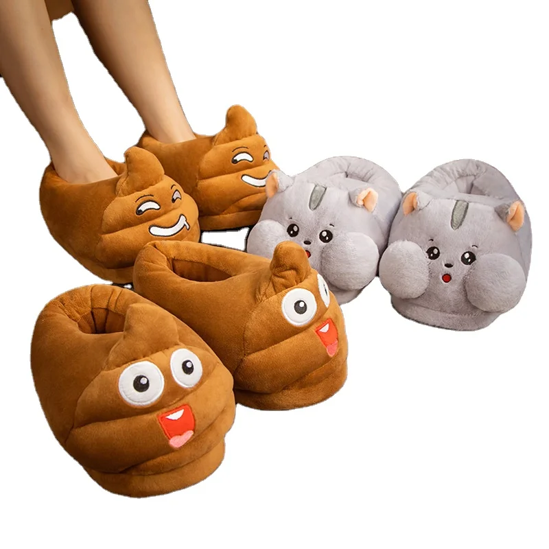 New Funny Slippers Men Women Plush Shoes Soft Bottom House Indoor Stuffed Poop Plush Slippers