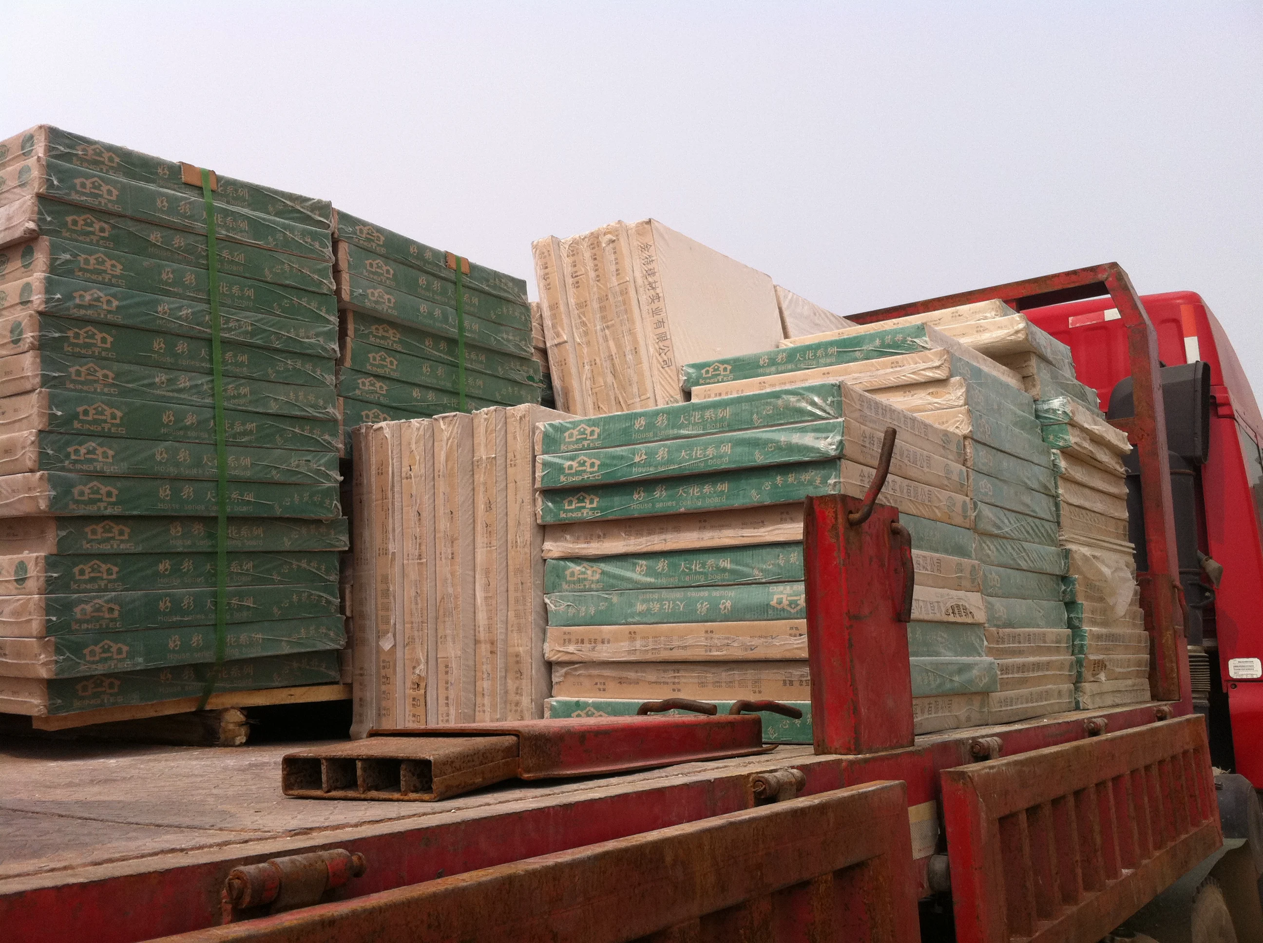 
12mm Eco-Friendly Fireproof Perforated Sound Acoustic Calcium Silicate Board for Wall and Ceiling 