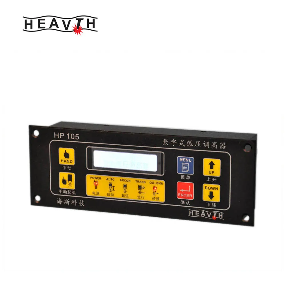 Hot Sale HP105 Plasma Torch Height Controller for Portable CNC Cutting Machine
