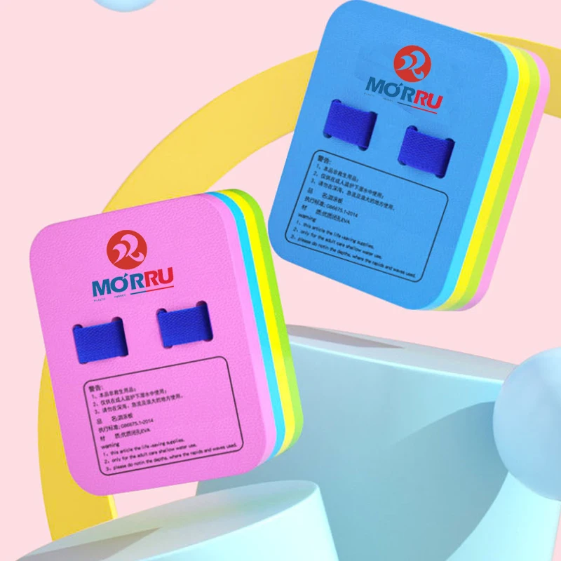 Factory Direct Sales Best Ocean Floats for Adults Pool Floats for Plus Size Adults Good Quality Pool Floats