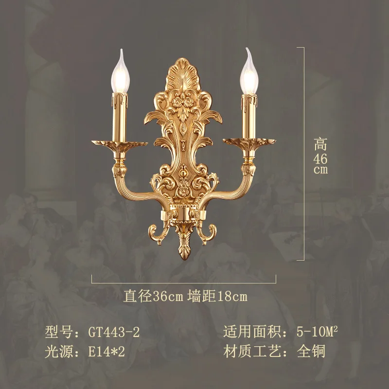 French copper peacock carving Luxury exquisite wall lamp villa bedroom wall lamp